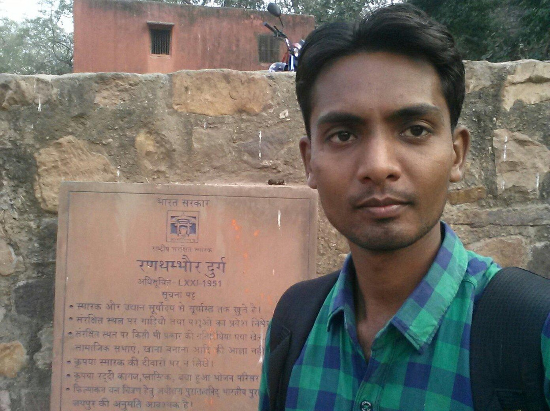 Sawai Mansingh Sanctuary景点图片