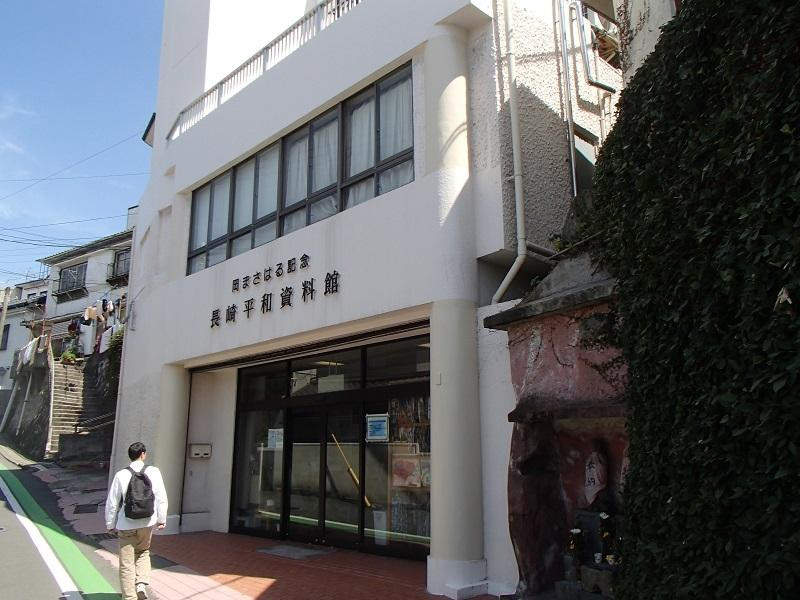 Oka Masaharu Memorial Nagasaki Peace Museum-长崎市必去景点