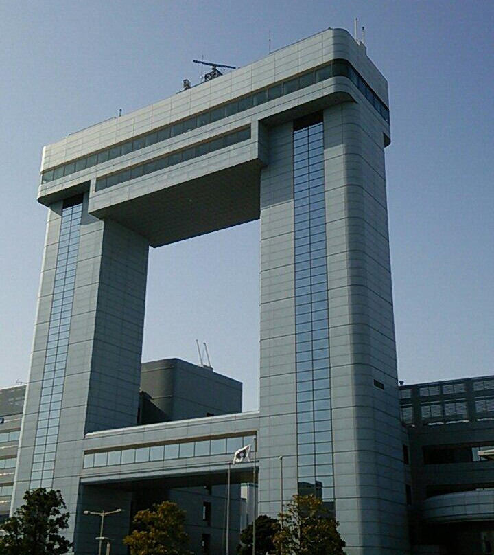 Kawasaki Marien景点图片
