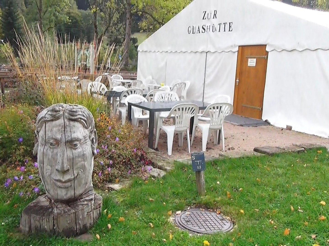 拜尔斯布龙旅游景点-Kulturpark Glashütte Buhlbach