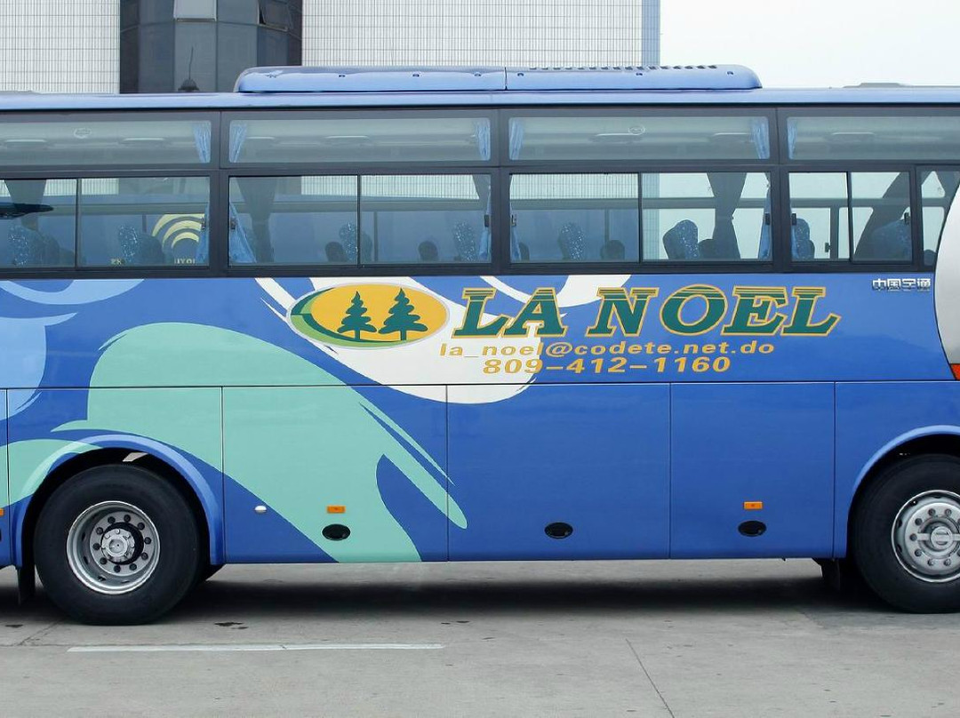 Grupo La Noel-圣多明哥必去景点