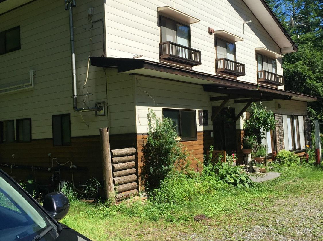 Pension Shirogane主图