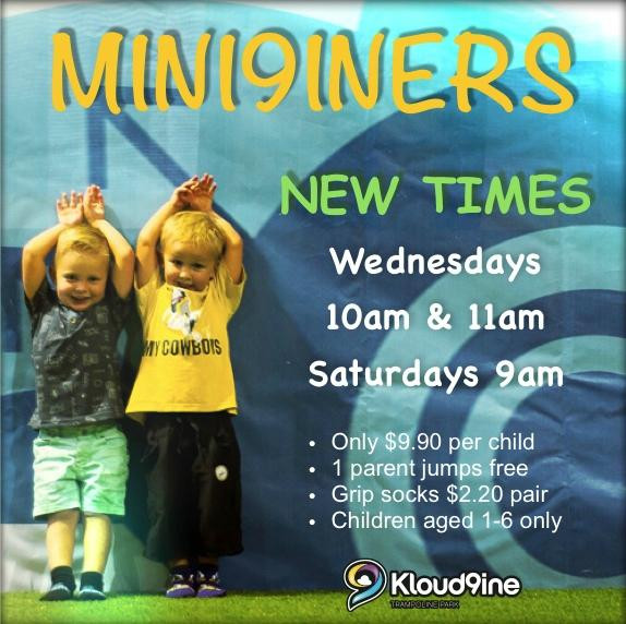 Kloud9ine trampoline park景点图片