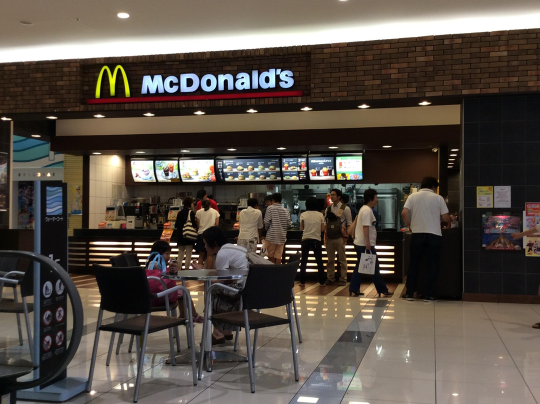 マクドナルド エミフルMASAKI店