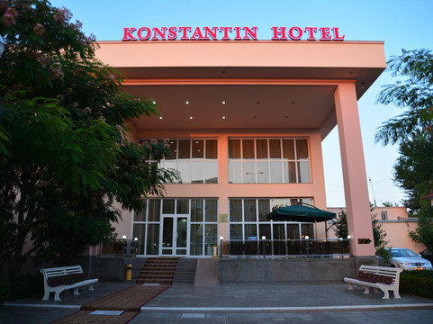 Konstantin Hotel