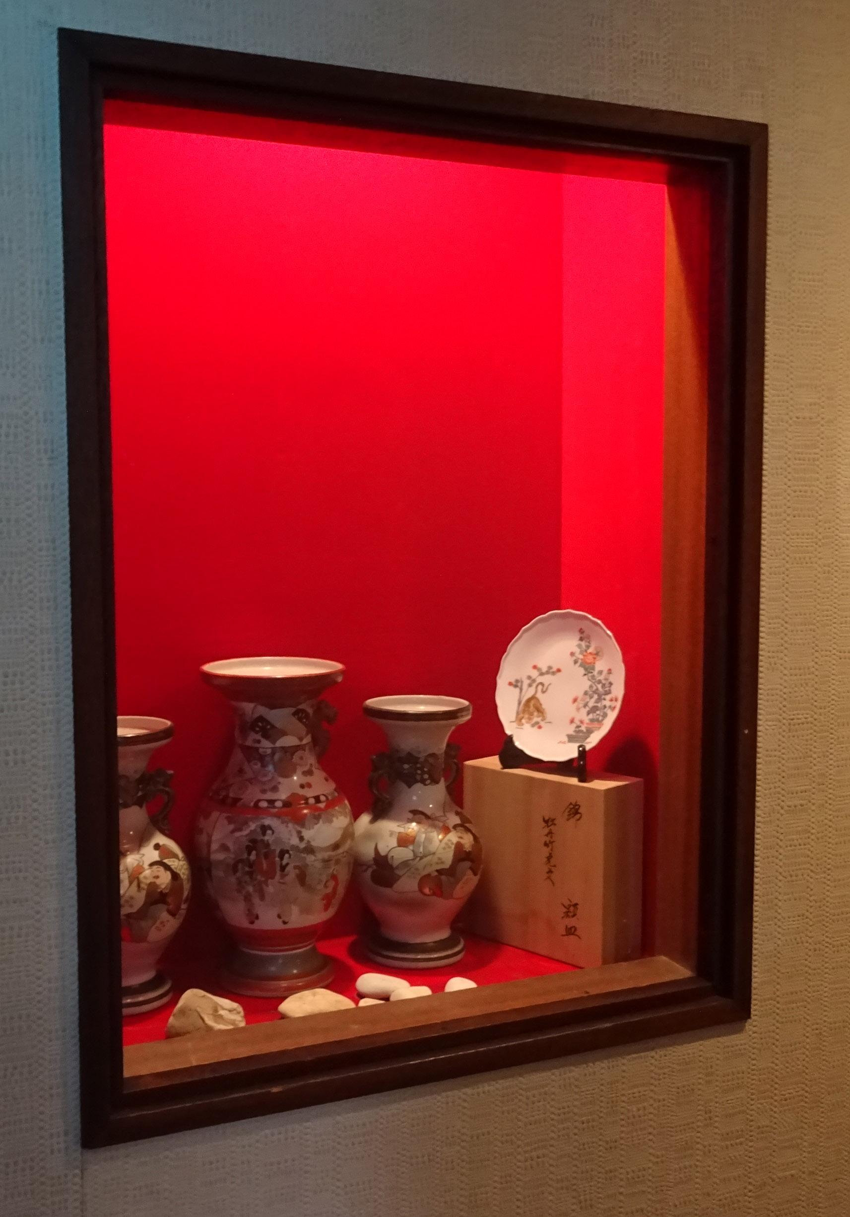 Ryokan Kagetsu-客卧