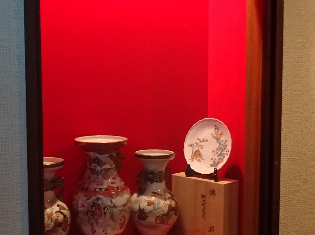 Ryokan Kagetsu主图