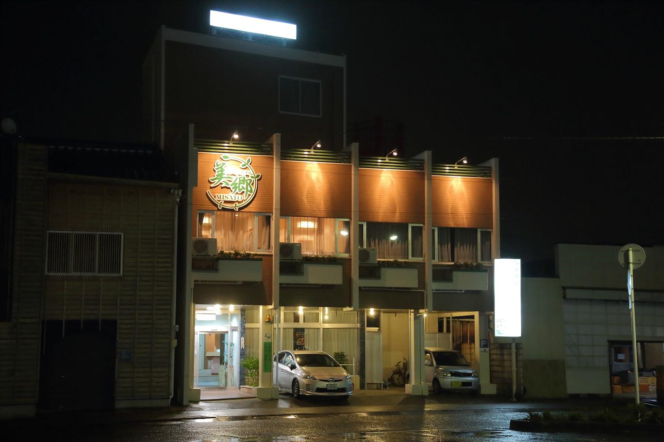 Business Hotel Misato-浴室
