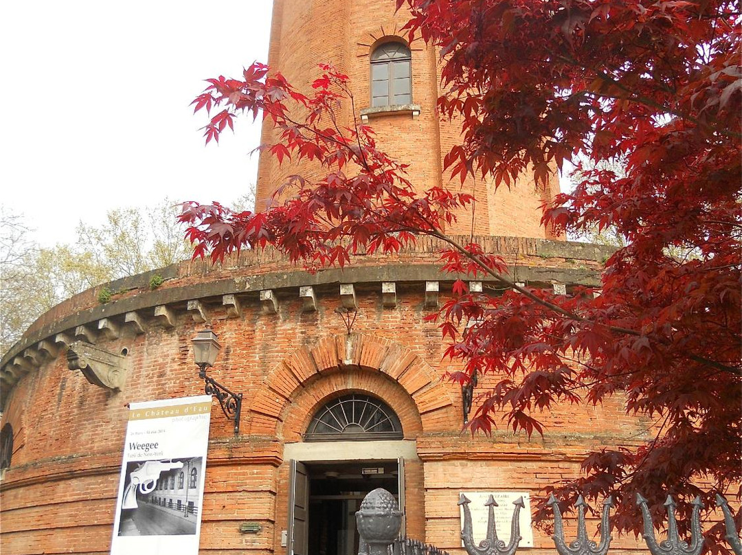 Galerie Le Château d'Eau-图卢兹必去景点