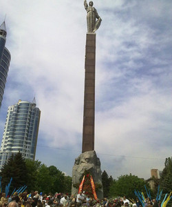 Eternal Glory Memorial景点门票图片