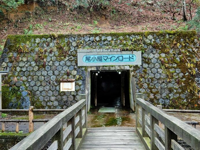 Ogoya Mine Museum-小松市必去景点