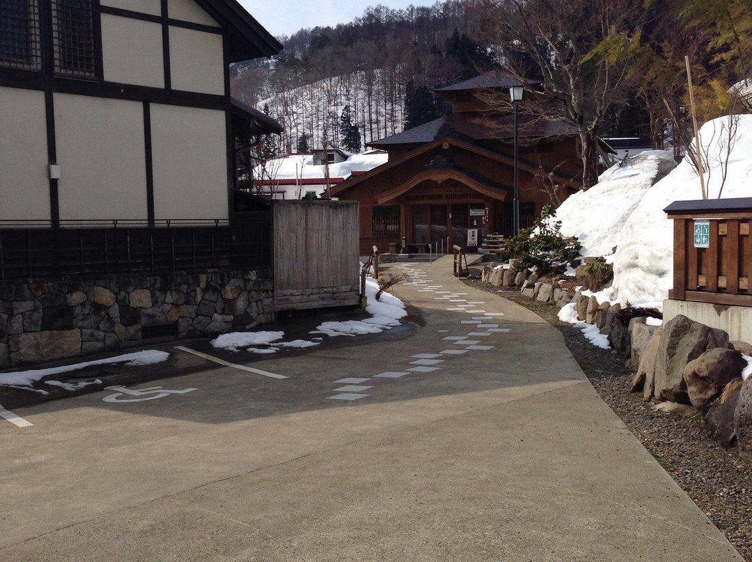 Furusatono Yu-野泽温泉村必去景点