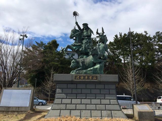 Hojo Soun Public Statue景点图片