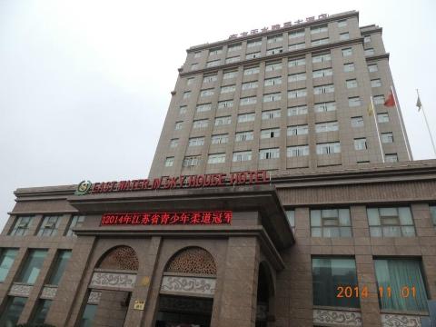 东方天水雅居大酒店-浴室