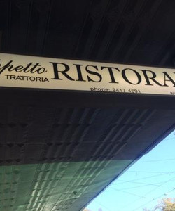 Geppetto Trattoria餐厅图片