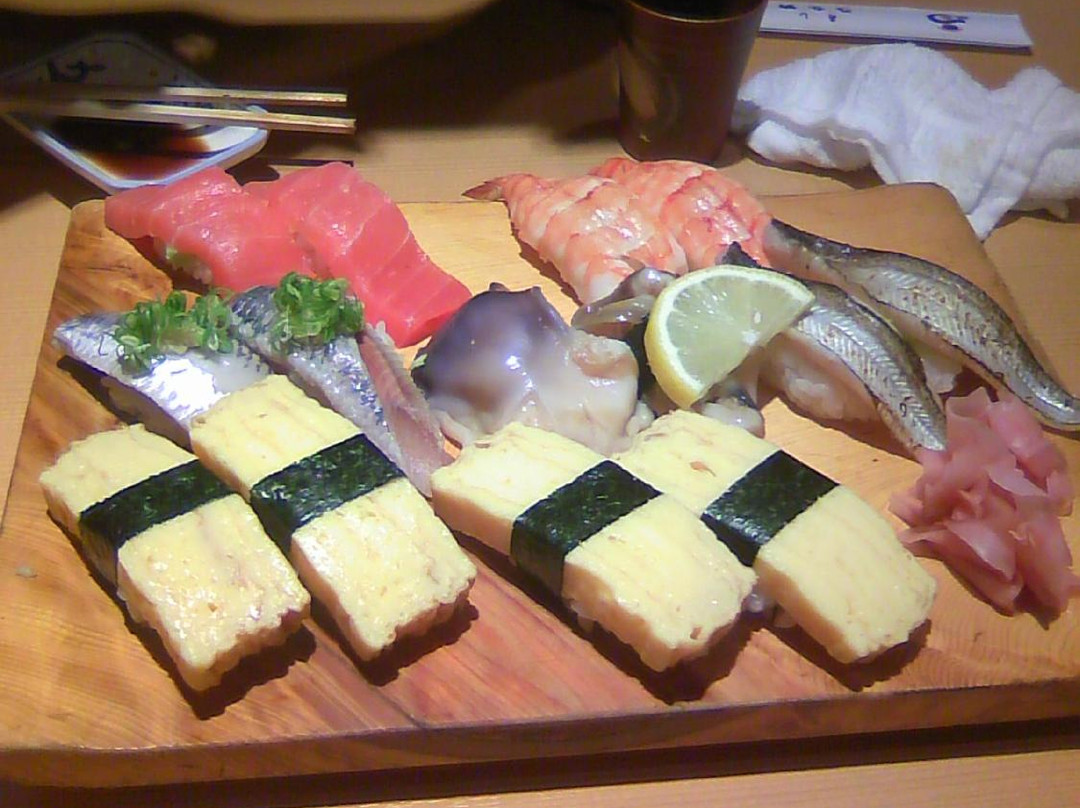 うを勢 総本店