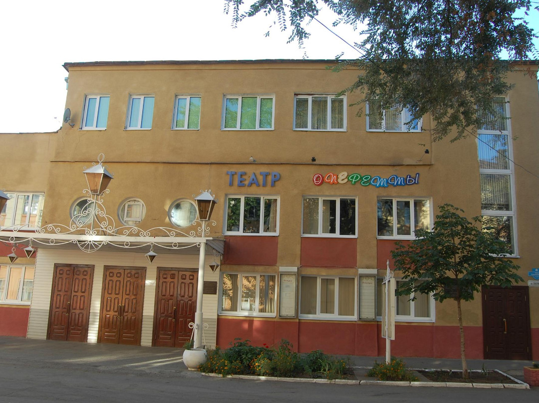 Saratov Regional Operetta Theater景点图片
