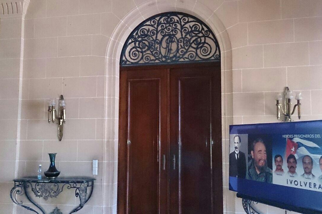 Casa de la Amistad-哈瓦那必去景点