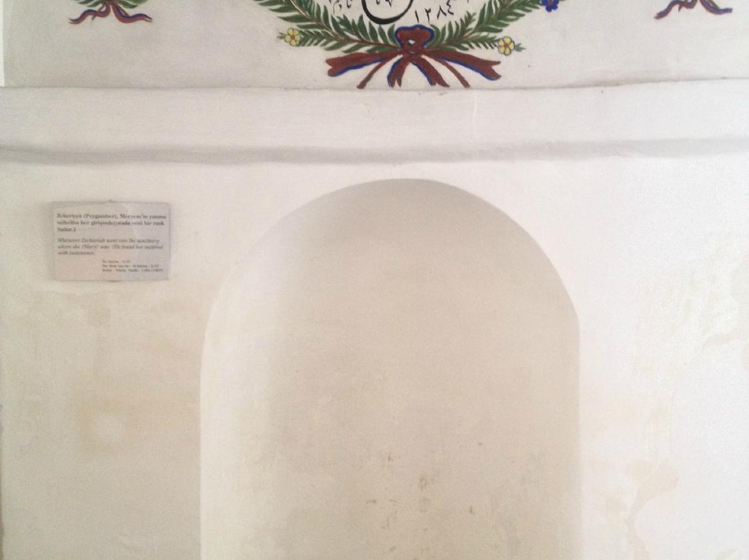 The Mevlevi Tekke Museum-尼科西亚必去景点