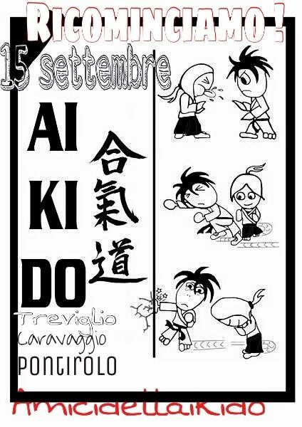 Amici dell'aikido A.S.D.-特雷维格里奥必去景点
