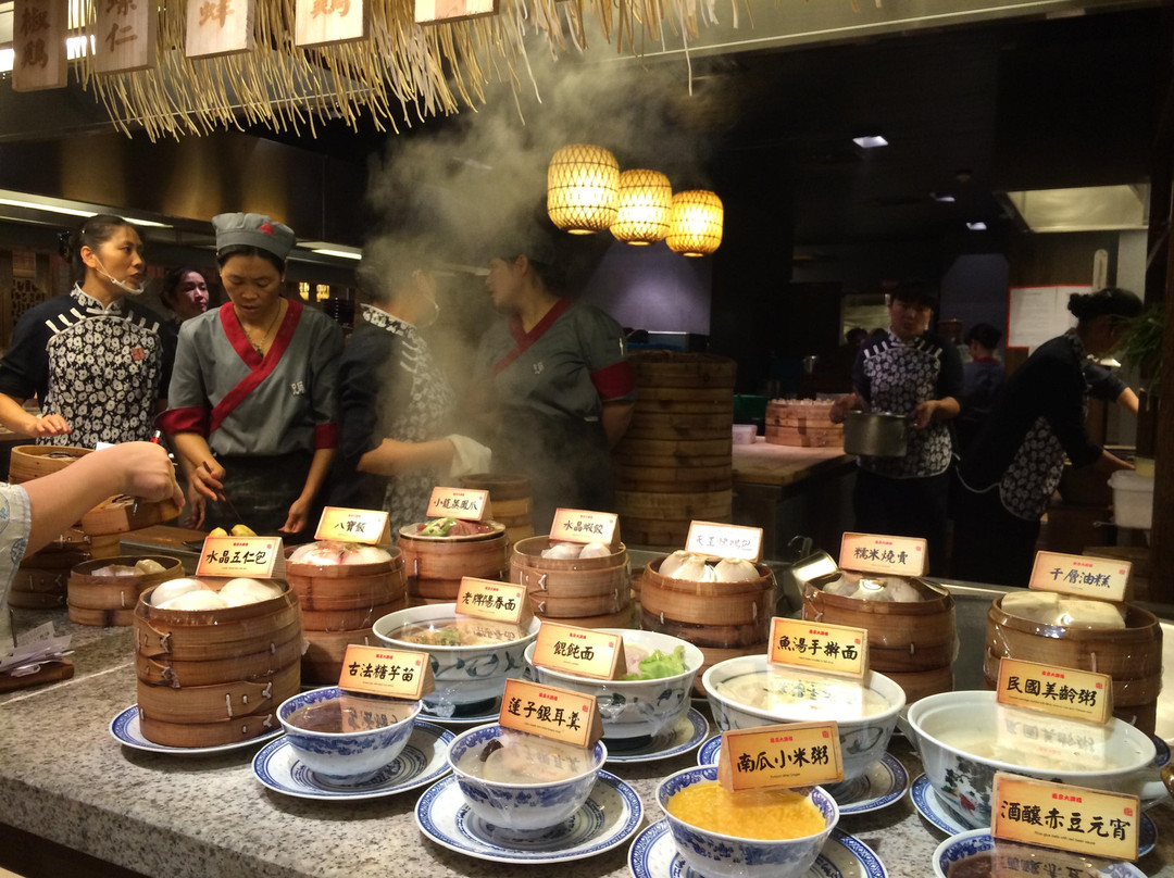 南京大牌档(夫子庙水平方店)