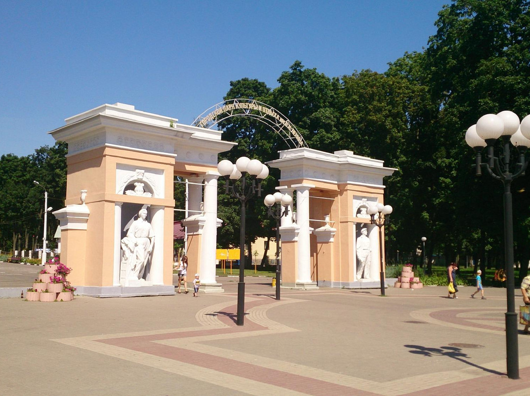 Belgorod City Culture and Recreation Park景点图片