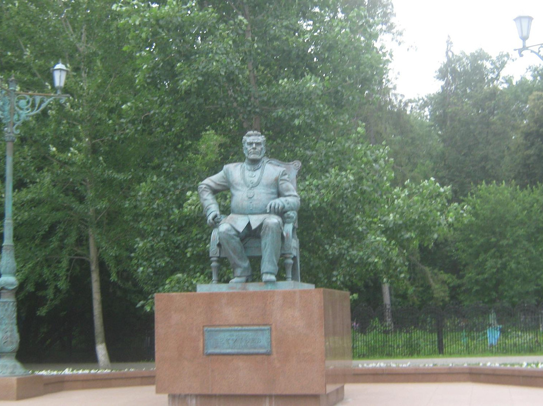 Boulevard Tekuteva-秋明必去景点