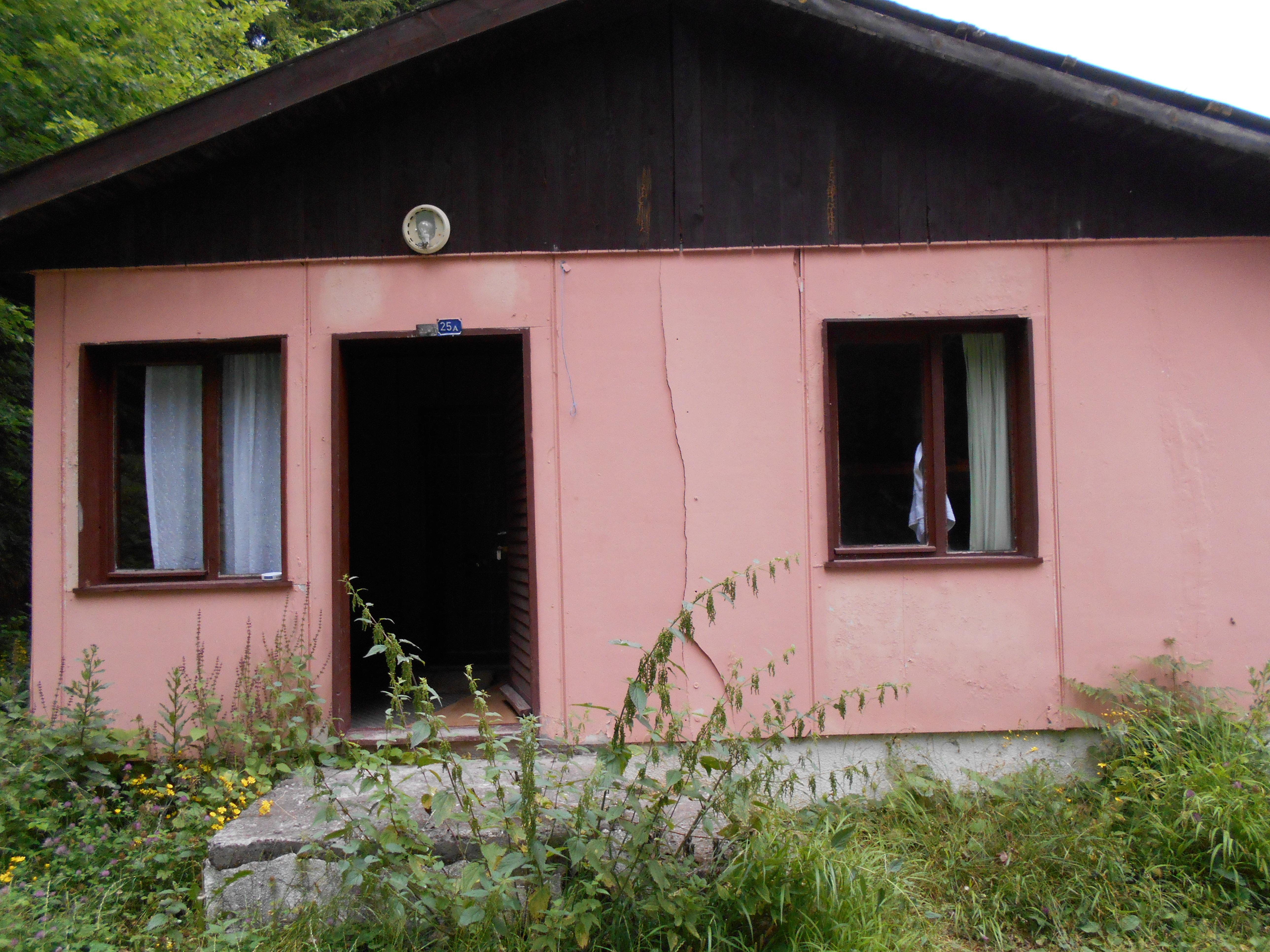 Artvin Kafkasor Dag Evleri-客卧