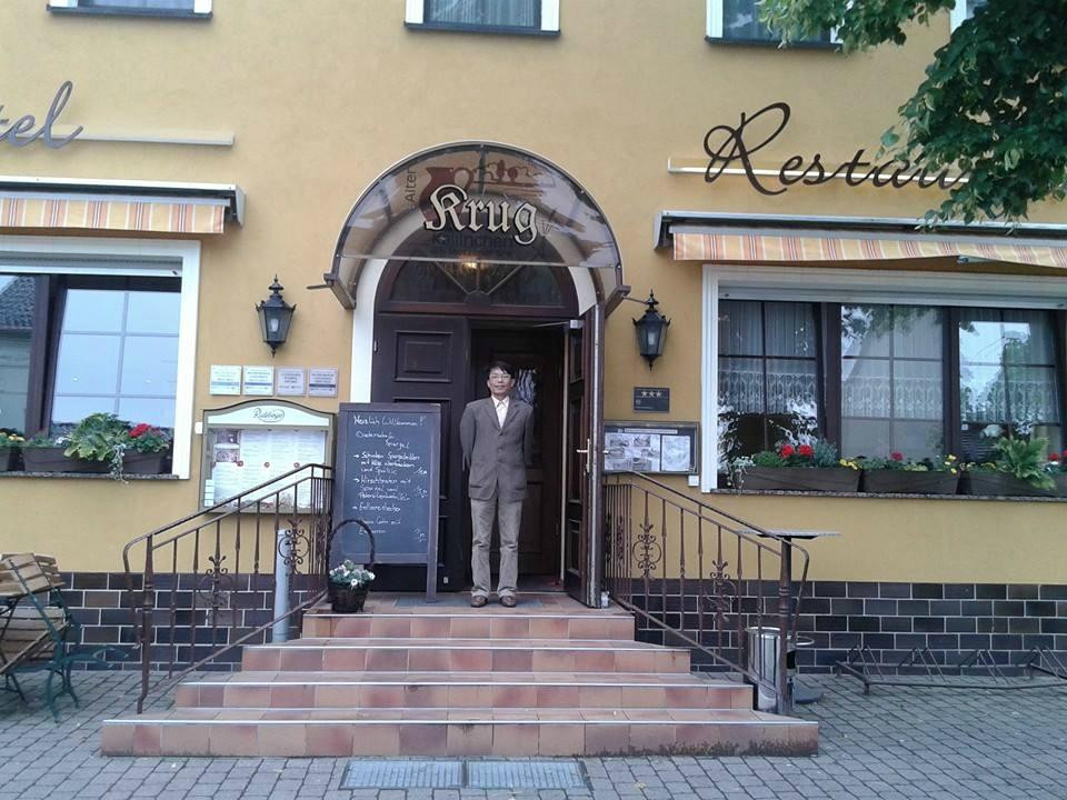 Baruth旅游攻略图片