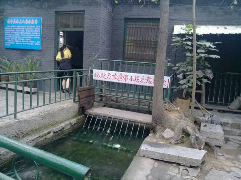 娘子关-平定县必去景点