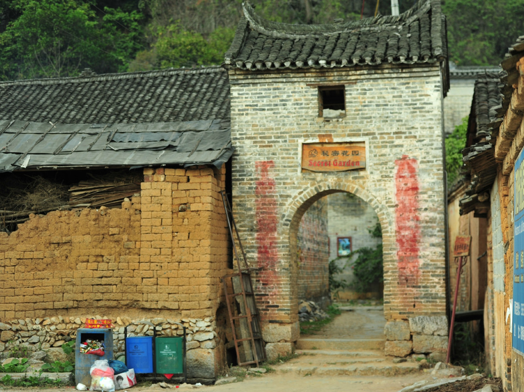 阳朔秘密花园主图