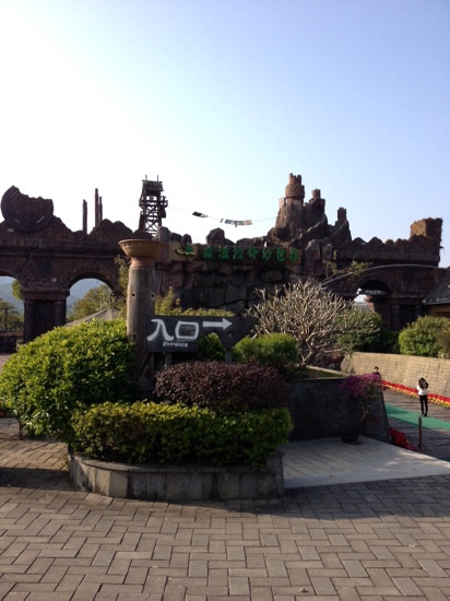 清远森波拉奇妙世界-佛冈县必去景点