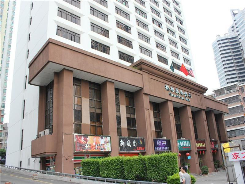 全季酒店（深圳罗湖东门店）主图
