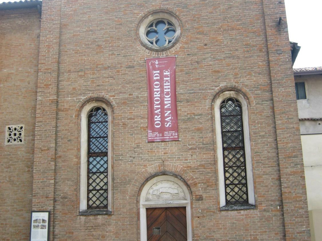 Oratorio di San Michele - World Heritage Site景点图片