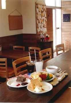 ふれあい喫茶ありがとう