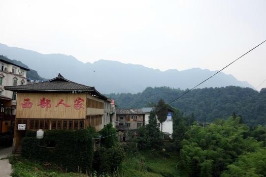 碧峰峡天桥农家乐-客卧
