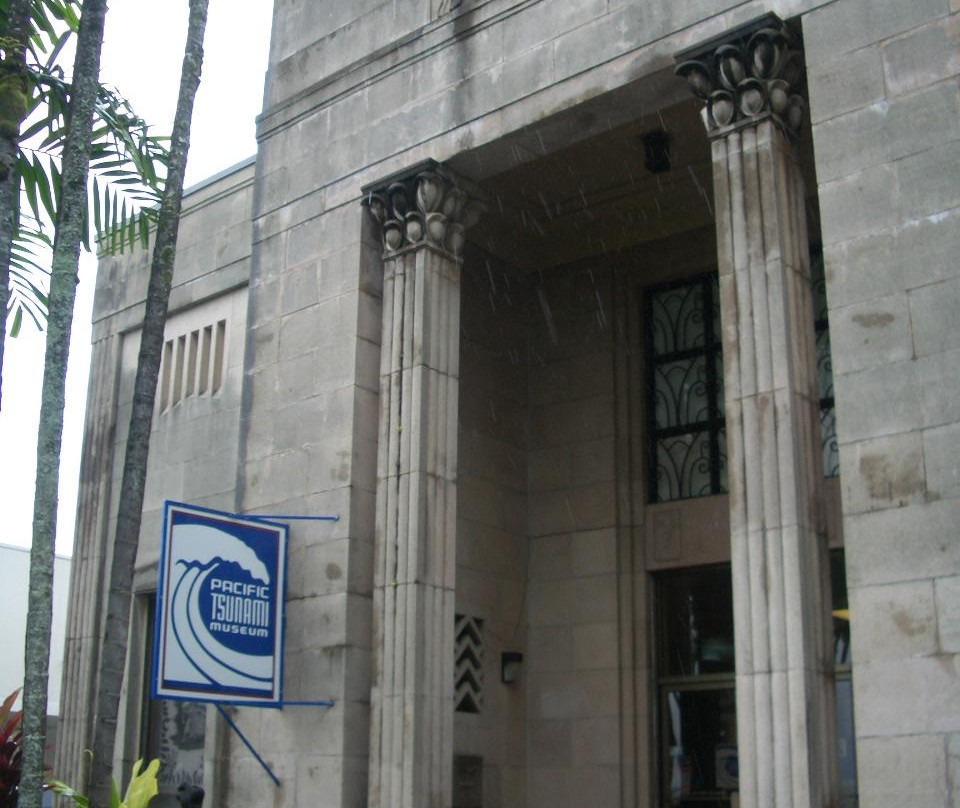 太平洋海啸博物馆-希洛必去景点