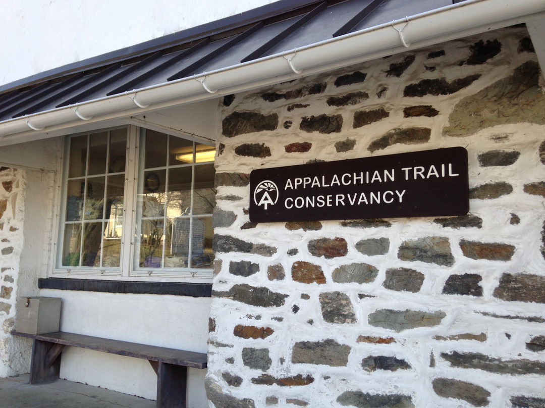 Appalachian Trail Conservancy Headquarters-哈泊斯费里必去景点