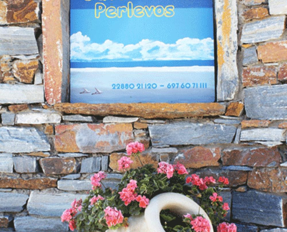 Spathi酒店住宿-Cavo Perlevos Studios