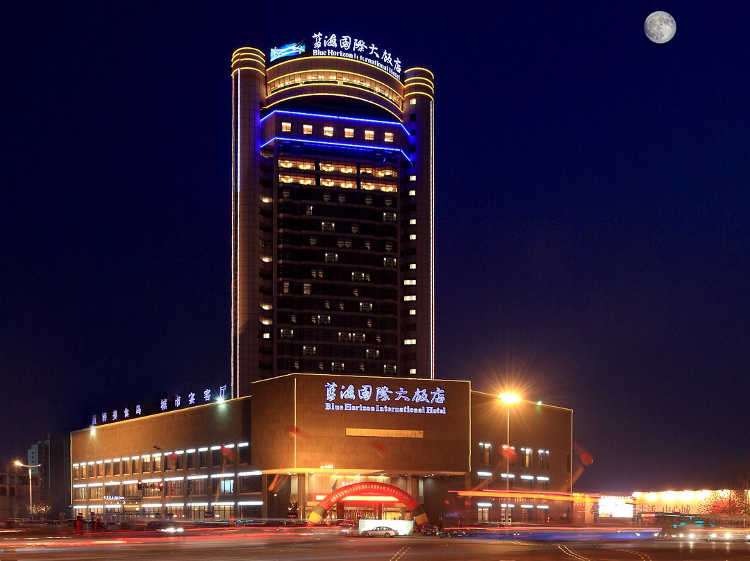 临沂蓝海国际大饭店主图