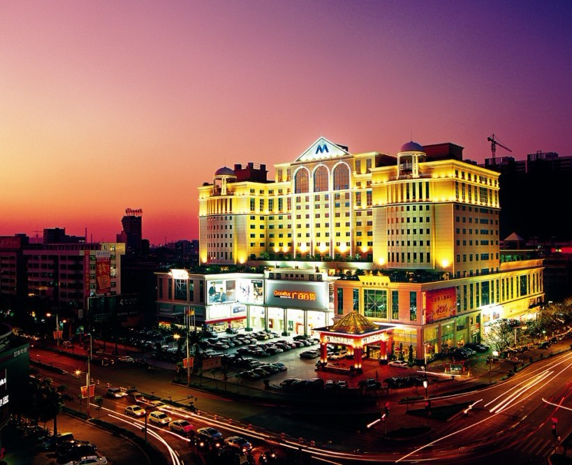 茂名国际大酒店主图