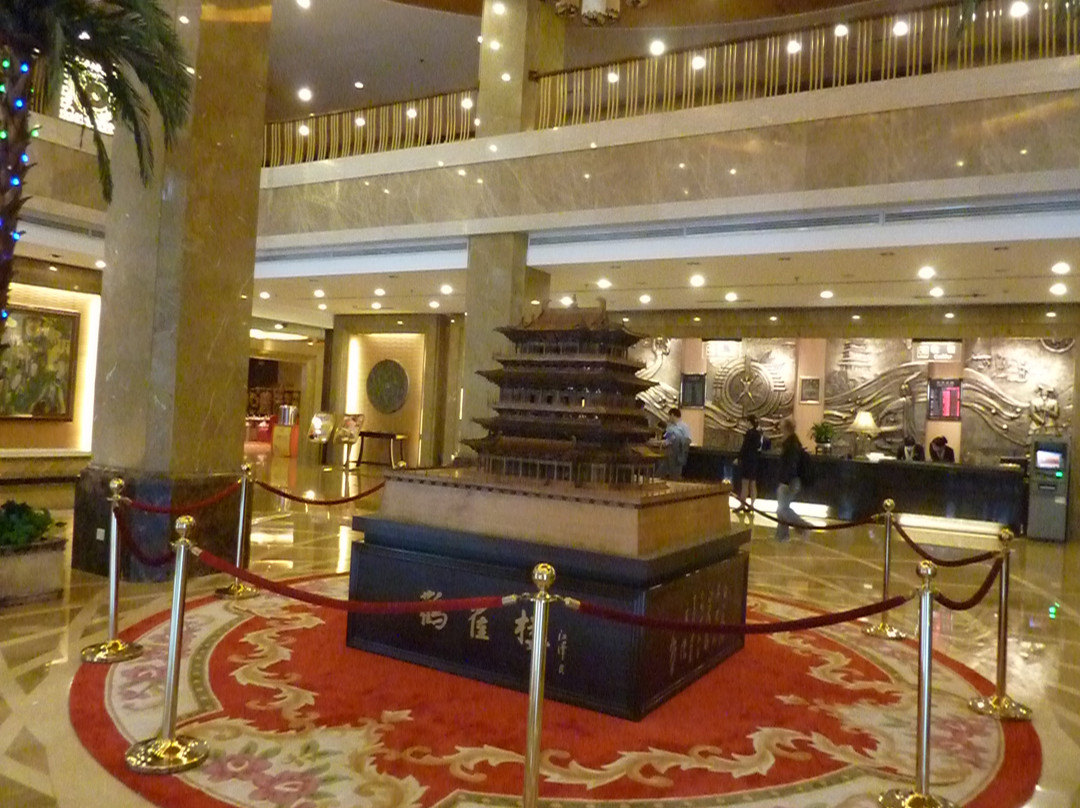 金鑫大酒店主图