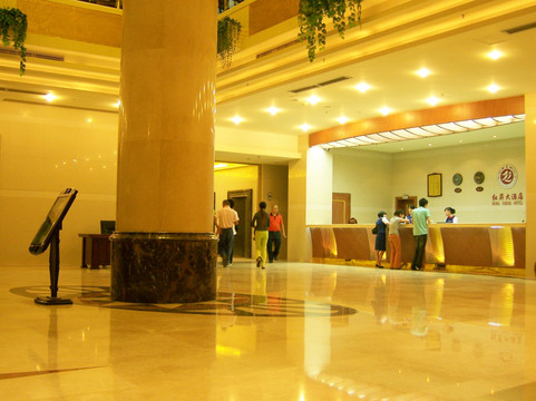 红昇大酒店主图