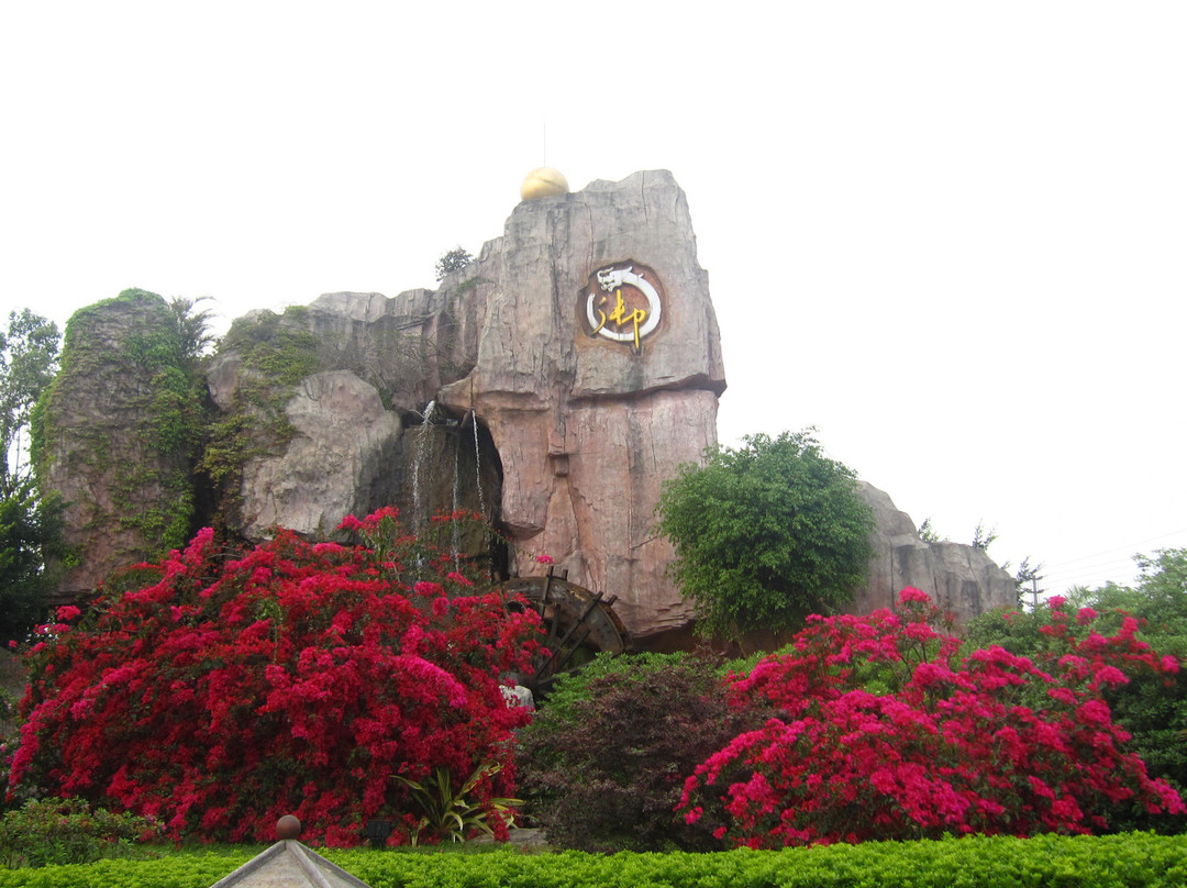 珠海御温泉渡假村-珠海市必去景点