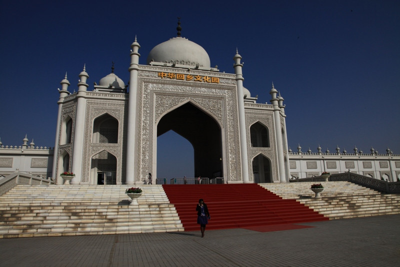 中华回乡文化园-永宁县必去景点