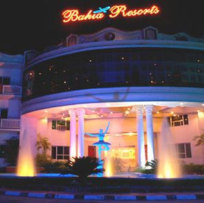 Bahia Resorts主图