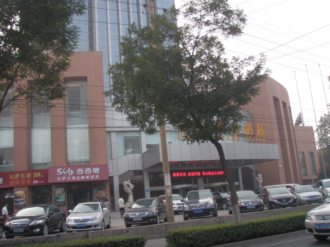 美丽华大酒店主图