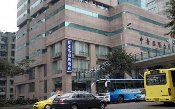 骏年商务酒店主图