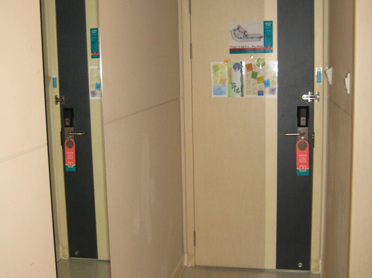 北京白玉兰西客站酒店主图