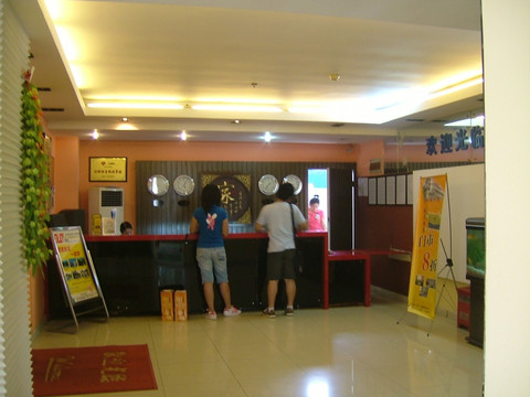 清沐酒店（南京夫子庙地铁站北门牌楼店）主图